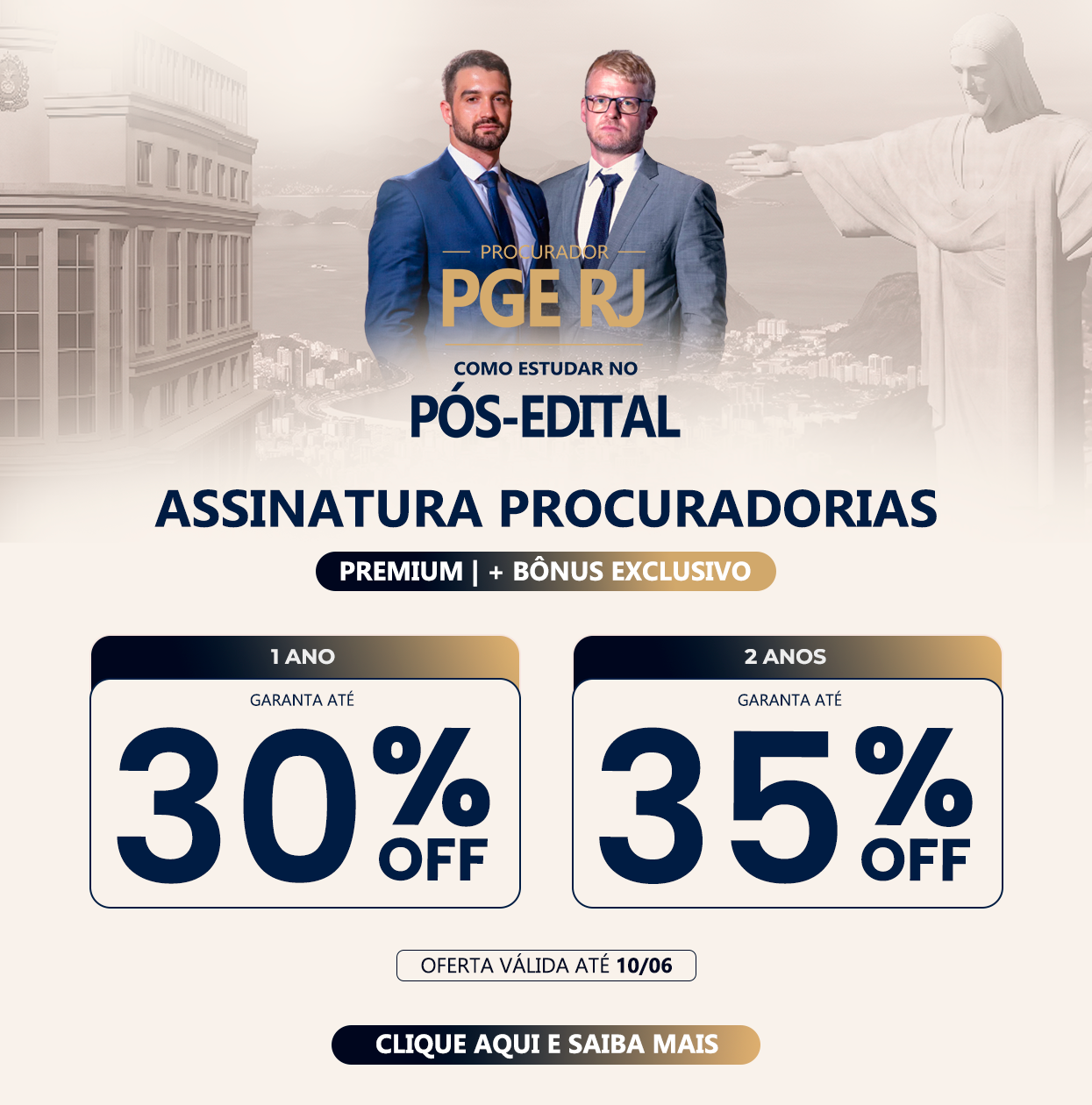 Assin pge ecj (1).png